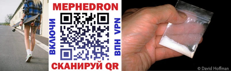 АМФЕТАМИН Муром