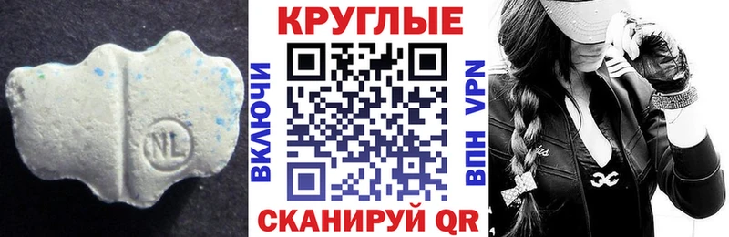 где можно купить   маркетплейс клад  ОМГ ОМГ ТОР  ЭКСТАЗИ DUBAI  Муром 