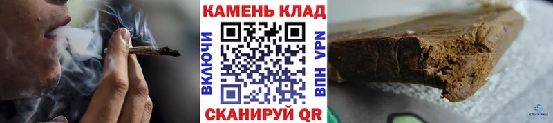 это клад  где продают наркотики  Муром  Гашиш Ice-O-Lator 