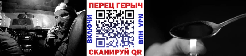 darknet клад  цены   blacksprut ссылки  Муром  ГЕРОИН афганец 