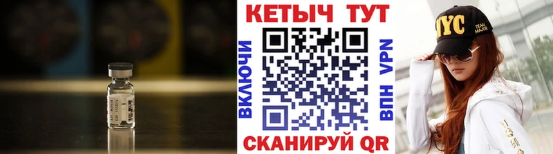 hydra зеркало  Муром  КЕТАМИН ketamine 