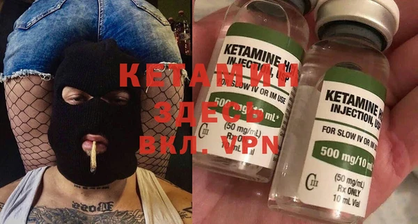 марки lsd Михайловка