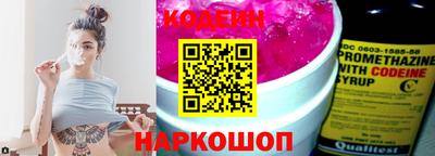 твердый Донецк