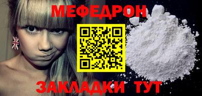 кокаин Донской