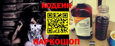 твердый Донецк