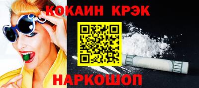твердый Донецк