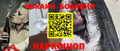 ALPHA-PVP Дубна