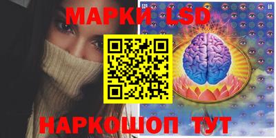 ALPHA-PVP Дубна
