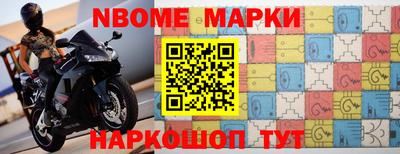 твердый Донецк