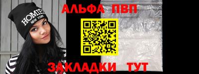 твердый Донецк