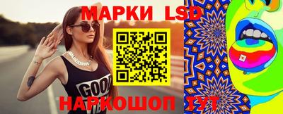 кокаин Донской