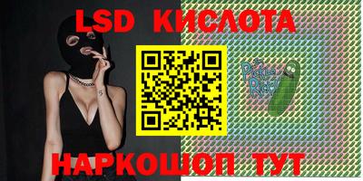 кокаин Донской