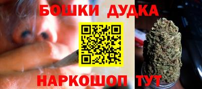 кокаин Донской
