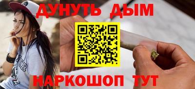 кокаин Донской