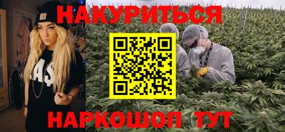 твердый Донецк