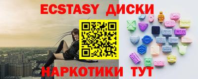 ALPHA-PVP Дубна