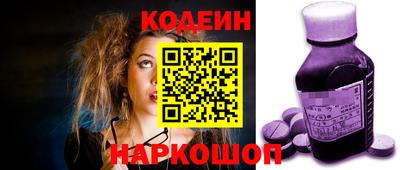 кокаин Донской