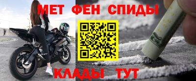 твердый Донецк