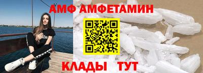 кокаин Донской