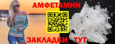 твердый Донецк