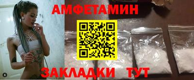 кокаин Донской