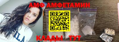 кокаин Донской