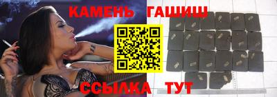 кокаин Донской