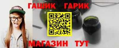 твердый Донецк
