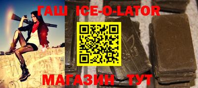 кокаин Донской