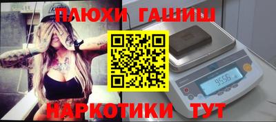 кокаин Донской