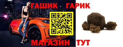 кокаин Донской