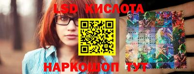 ALPHA-PVP Дубна