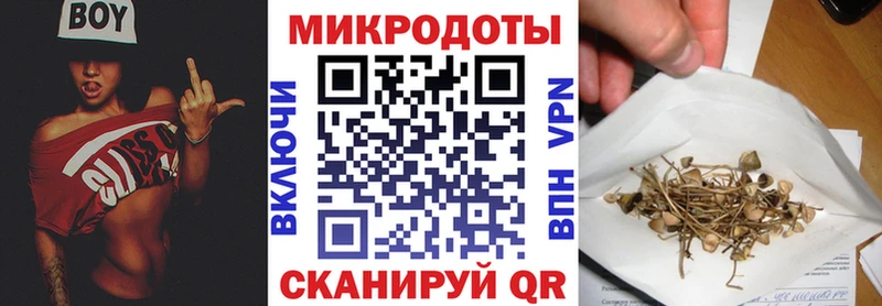 это наркотические препараты  Муром  Псилоцибиновые грибы мухоморы 