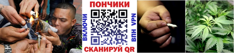 МАРИХУАНА индика  наркотики  Муром 